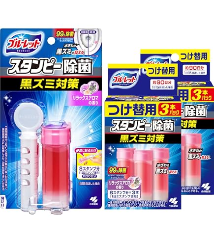 Amazon | ポンと押すだけ！ トイレがピカピカ 香るトイレの スタンプ式